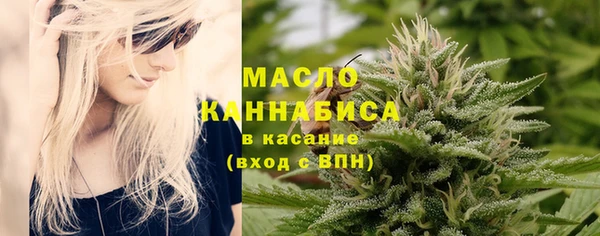 марки lsd Володарск